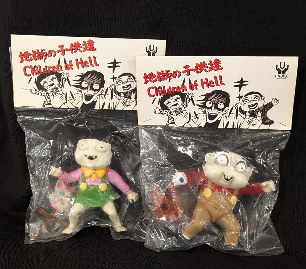 UNBOX INDUSTRIES 日野日出志 CHILDREN OF HELL 地獄の子供達