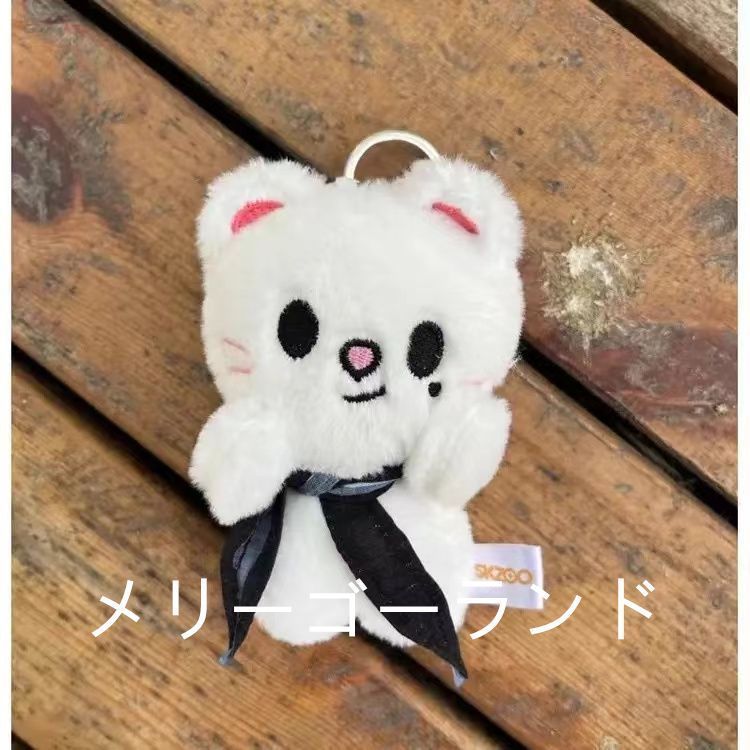 StrayKids リノ ぬいぐるみ マグネット キーリング 10CM SKZOO