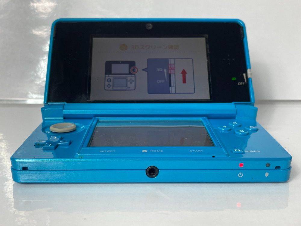 3DS