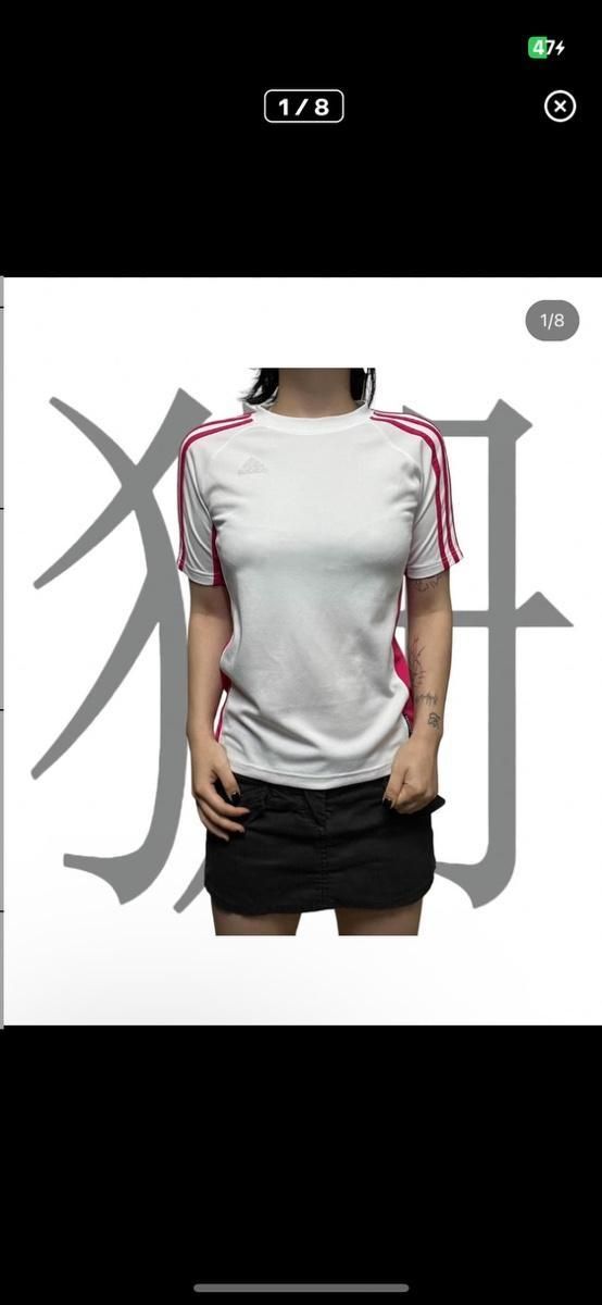 【雷市場（ポンジャン）商品韓国直送】adidas adidas(アディダス) トラックトップス