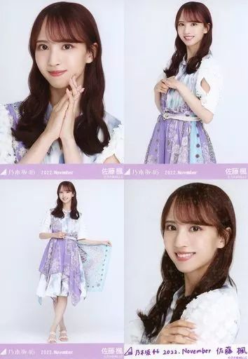 中古】生写真(乃木坂46) ◇佐藤楓/「乃木坂46 2022.November