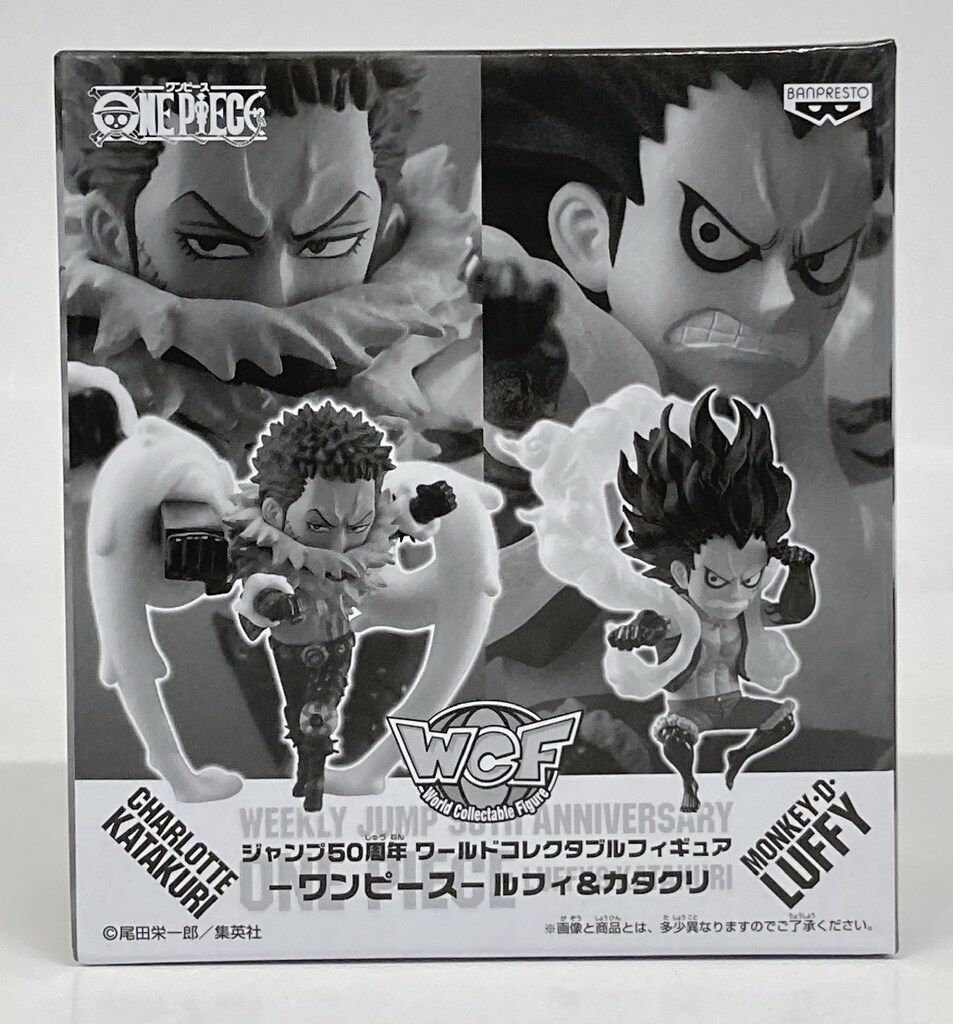 バンプレスト WCF ジャンプ50周年 ルフィ-カタクリ