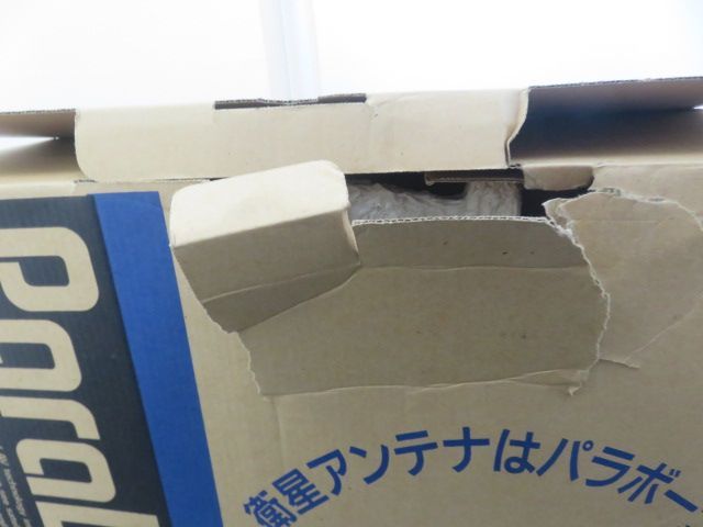 NEC エヌイーシー