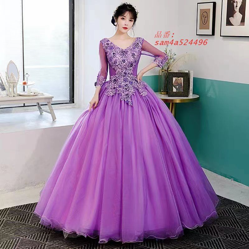 ドレス 演奏会 安い ロングドレス コンサート パーティードレス プリンセスライン ウェディング ドレス ステージ衣装 結婚式 パープル 二次会 発表会 am4a524496