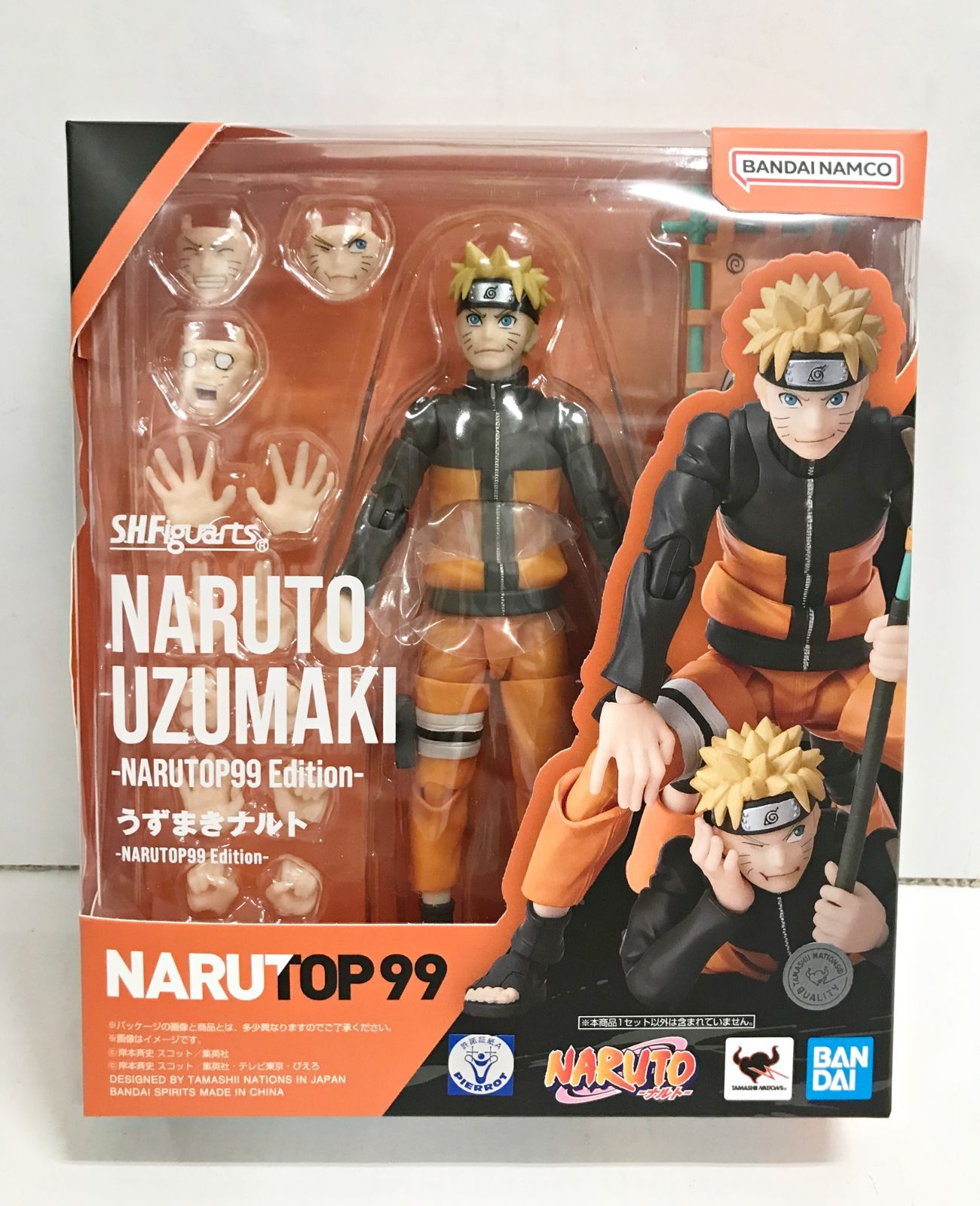 ナルト　MartinHD 28V【2015年製・美品】 28.【未開封】S.H.Figuarts うずまきナルト -NARUTOP99 Edition