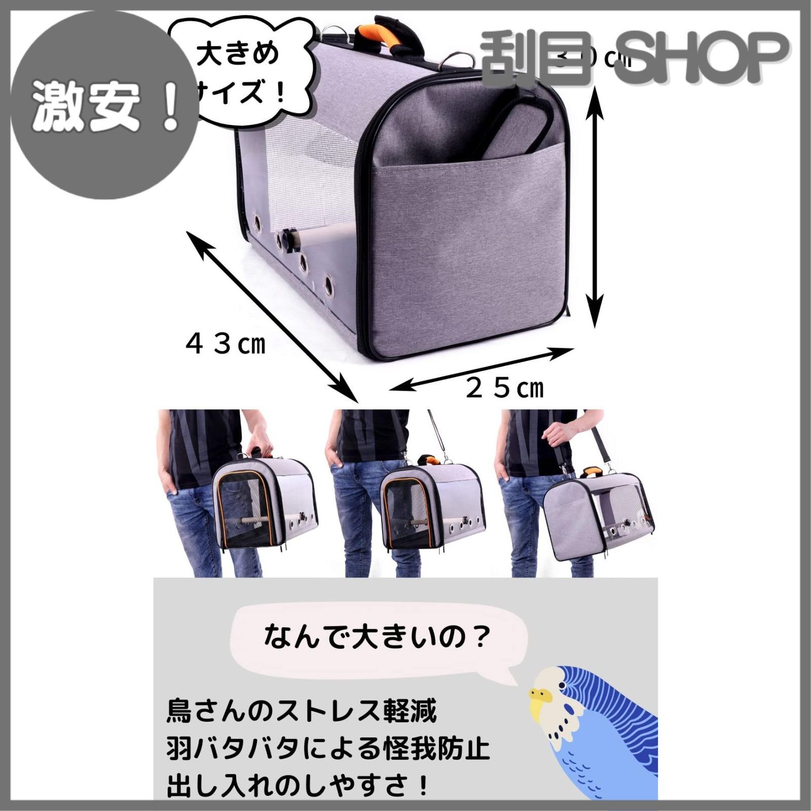 グレー×オレンジ