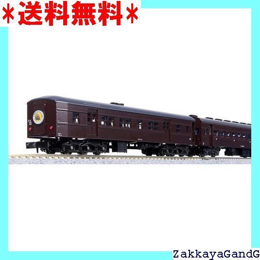 カトー KATO KATO Nゲージ 高崎運転所 旧形客車 7両セット 10-1805 鉄道模型 客車 1661