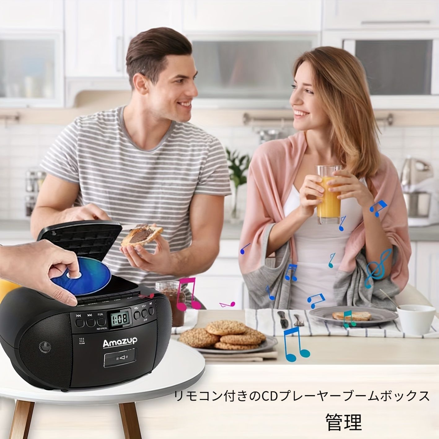 新着商品 多機能CDプレーヤーワイヤレス接続USB再生ステレオデュアルスピーカーAM|FMラジオカセット再生ポータブルステレオステレオヘッドフォンインターフェースリモコンA-Bリピート録音機能nMe