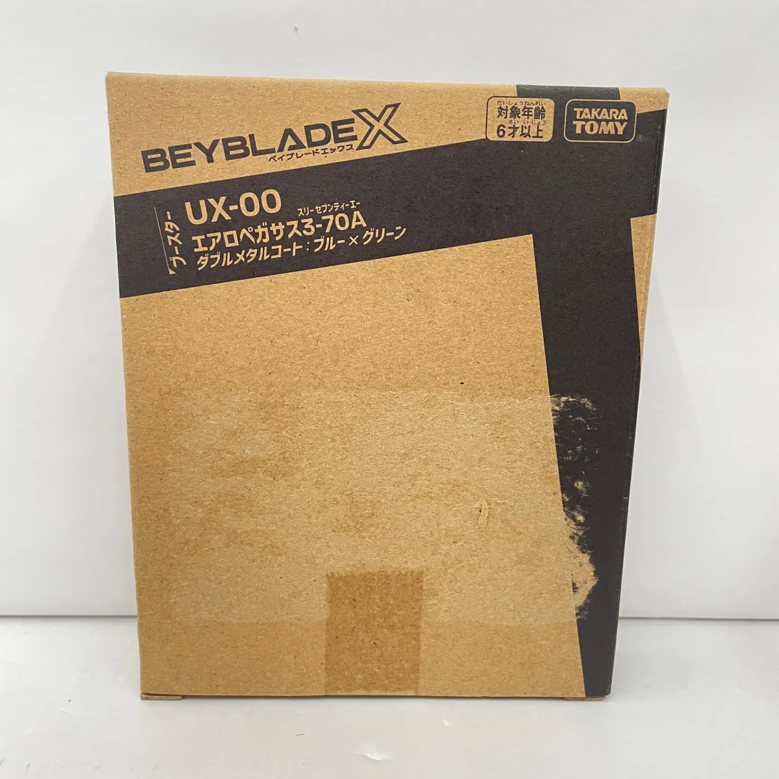 2026年最新】Beyblade x ux-00 エアロペガサス3-70aの人気アイテム