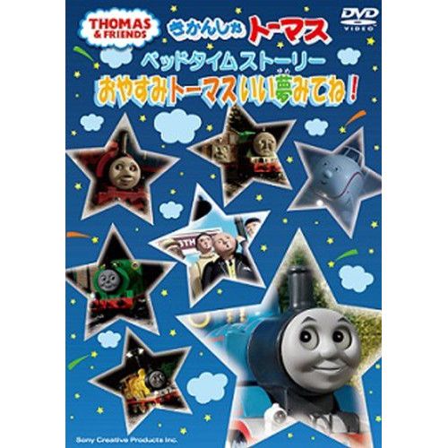 Amazon.co.jp: HOME 愛しの座敷わらし スペシャル・エディション
