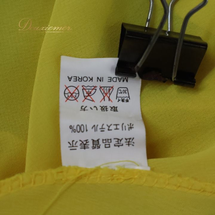 かわいい 女性用