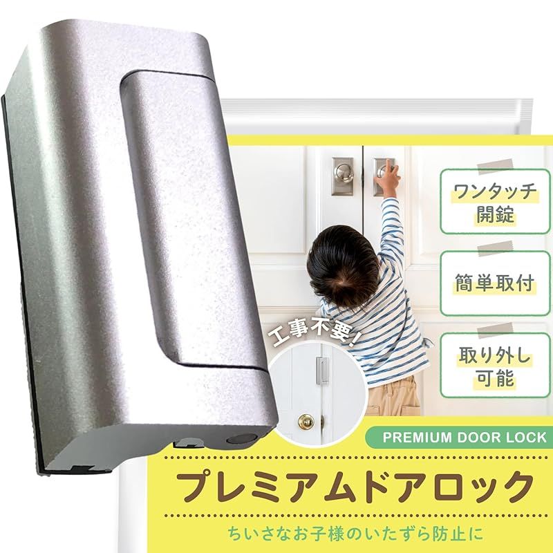 オーダーアマチュア無線コールサインプレート⑦LED プレート