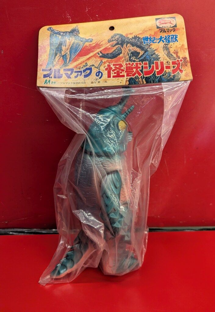 M1号 ブルマァクの怪獣シリーズ 空の大怪獣ラドン　グリーン Amazon.co.jp: M1号 ブルマァクの怪獣シリーズ 空の大怪獣ラドン