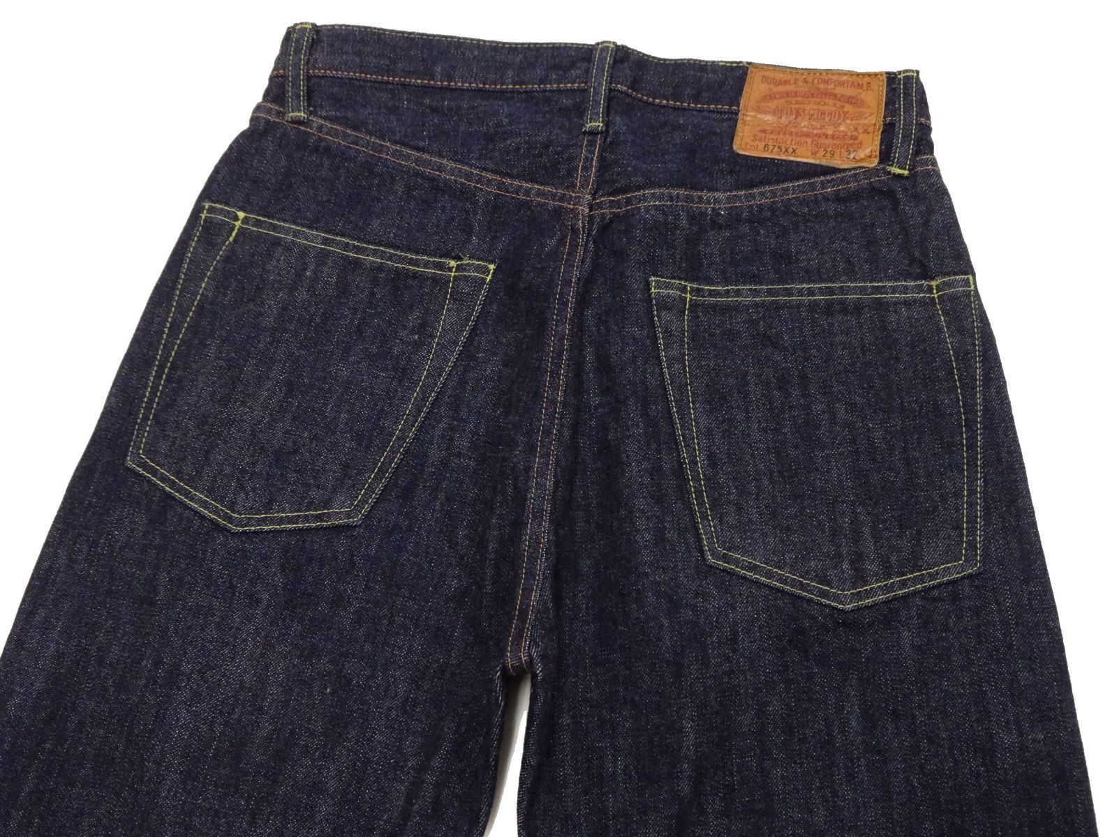 トイズマッコイ TOYS McCOY デニムパンツ DENIM Lot 675XX ワイド