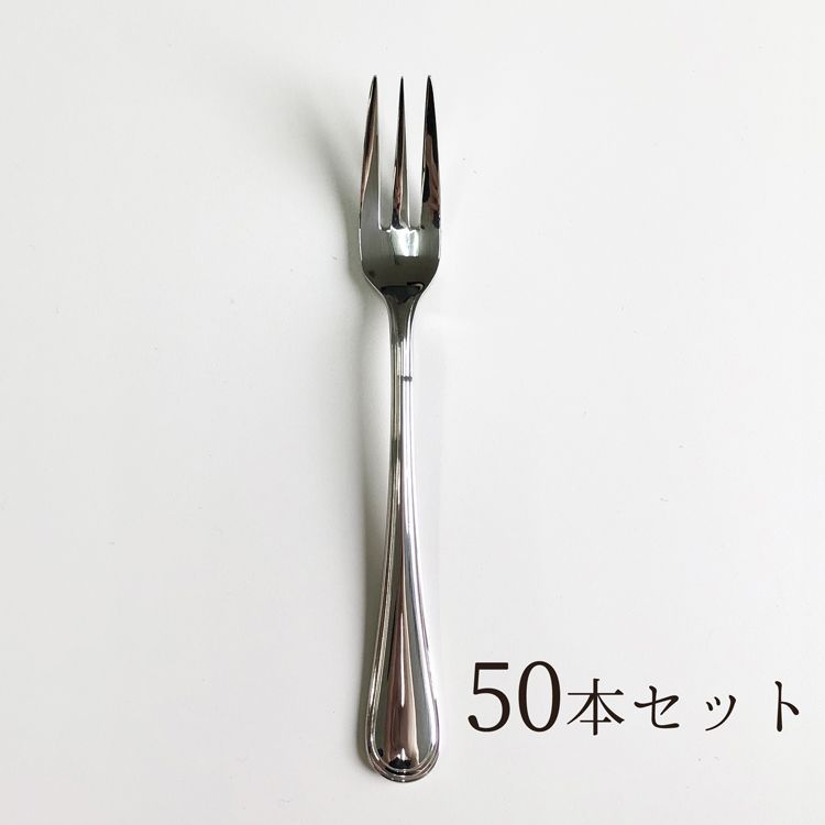EBM 18-8 セシリア フルーツフォーク 50本セット