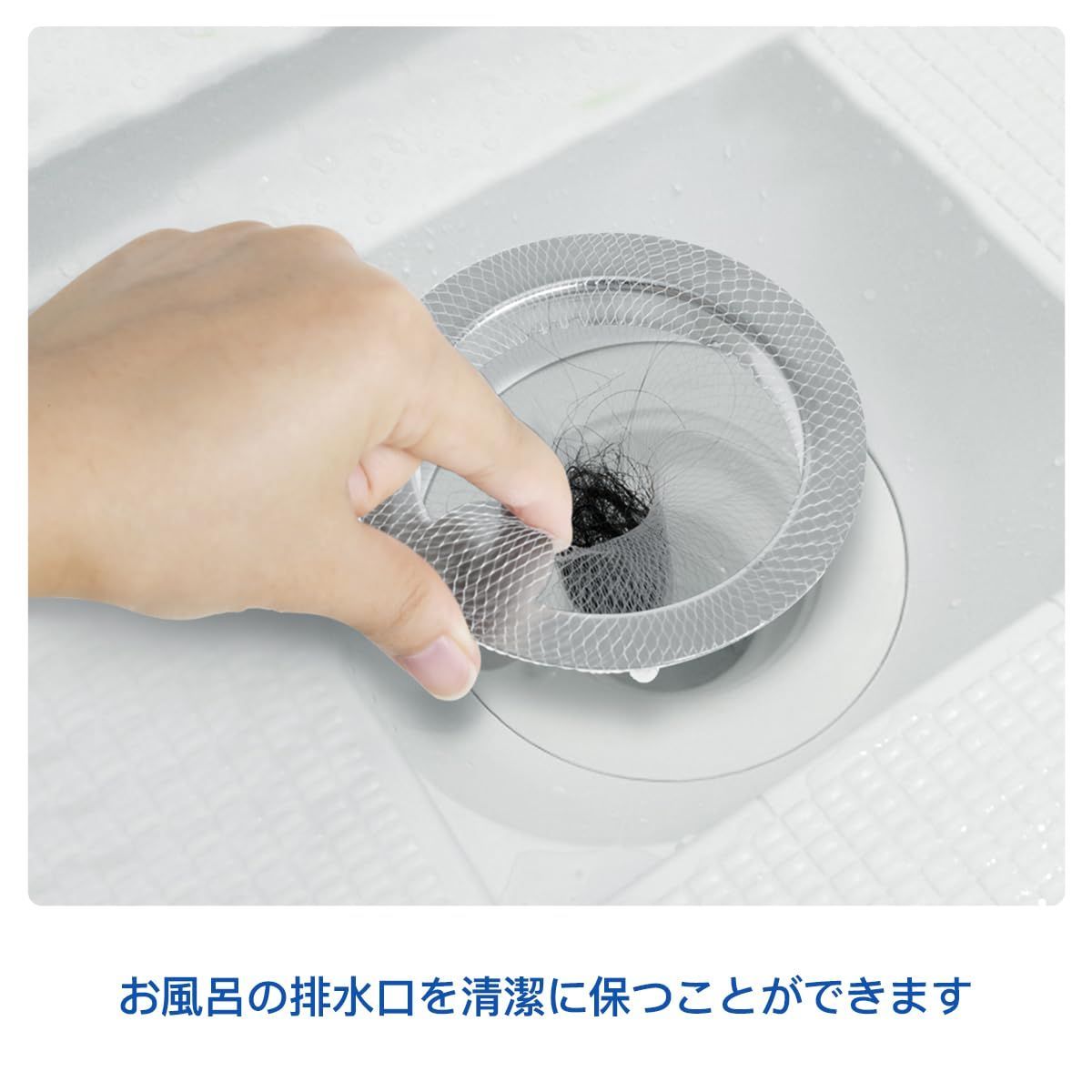 人気商品】排水溝 ゴミ受け ゴミ受け ステンレス製 排水溝 お 人気商品】排水溝 ゴミ受け ゴミ受け ステンレス製 排水溝 お