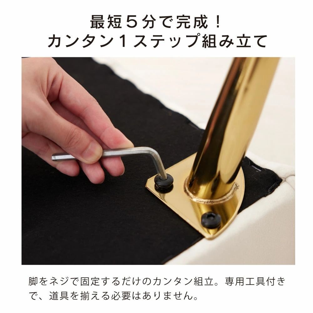 ソファー 1人掛け