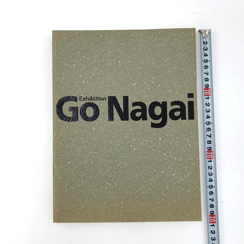Go Nagai 永井豪 世紀末展 図録 原画集 作品集 ダイナミック