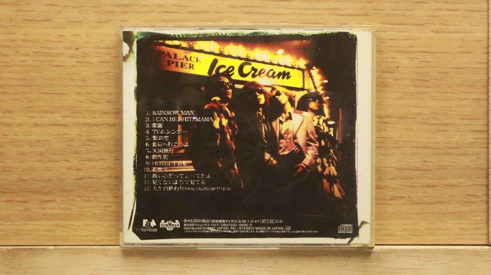 国内盤CD☆ザ・イエローモンキー/THE YELLOW MONKEY□ SICKS