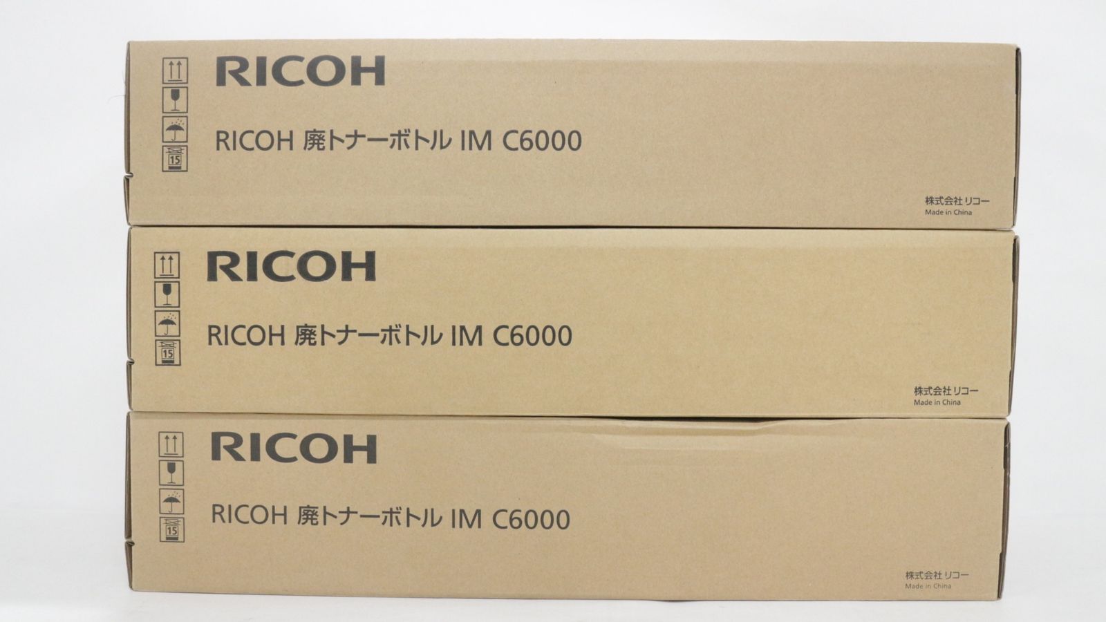 RICOH