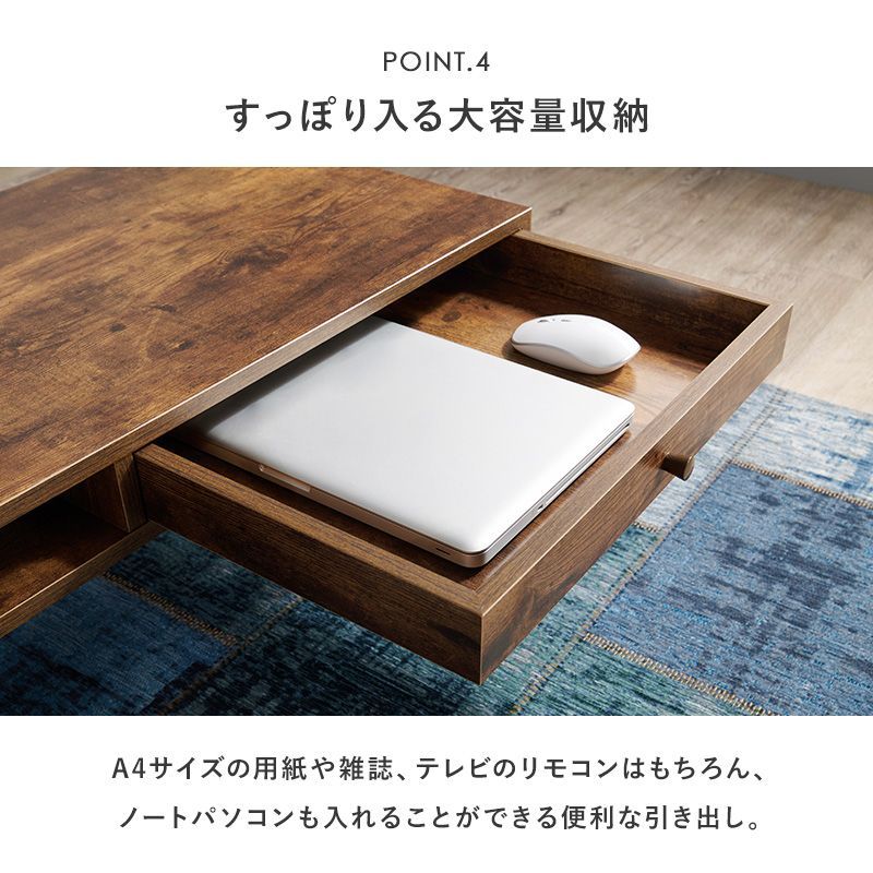 A.H.マッキントッシュ社　エクステンションテーブル トップ AHH1022514 テーブル A.H.McINTOSH】エクステンション