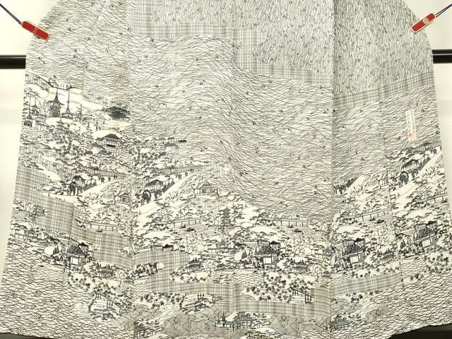 平和屋着物○人間国宝・南部芳松の息子 伝統工芸伝承者彫刻・南部幸雄