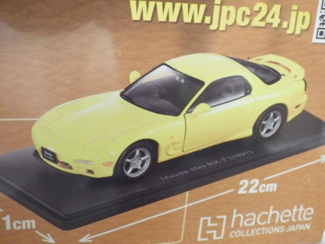 国産名車コレクション アンフィニ RX-7 1991年型 USED 1/24 国産名車コレクション マツダ アンフィニ RX-7 1991