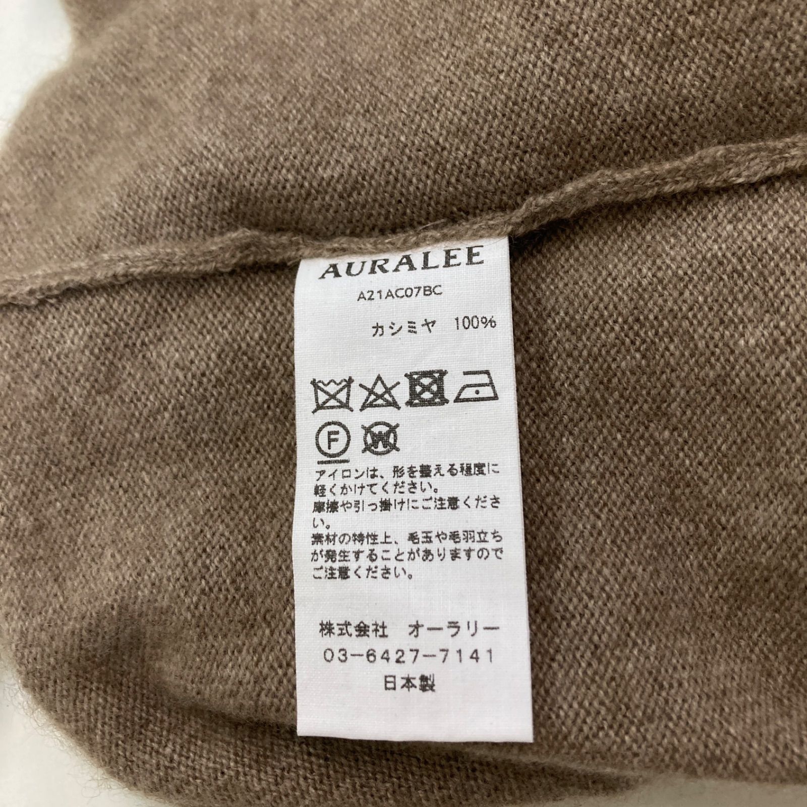 トップス キャミソール