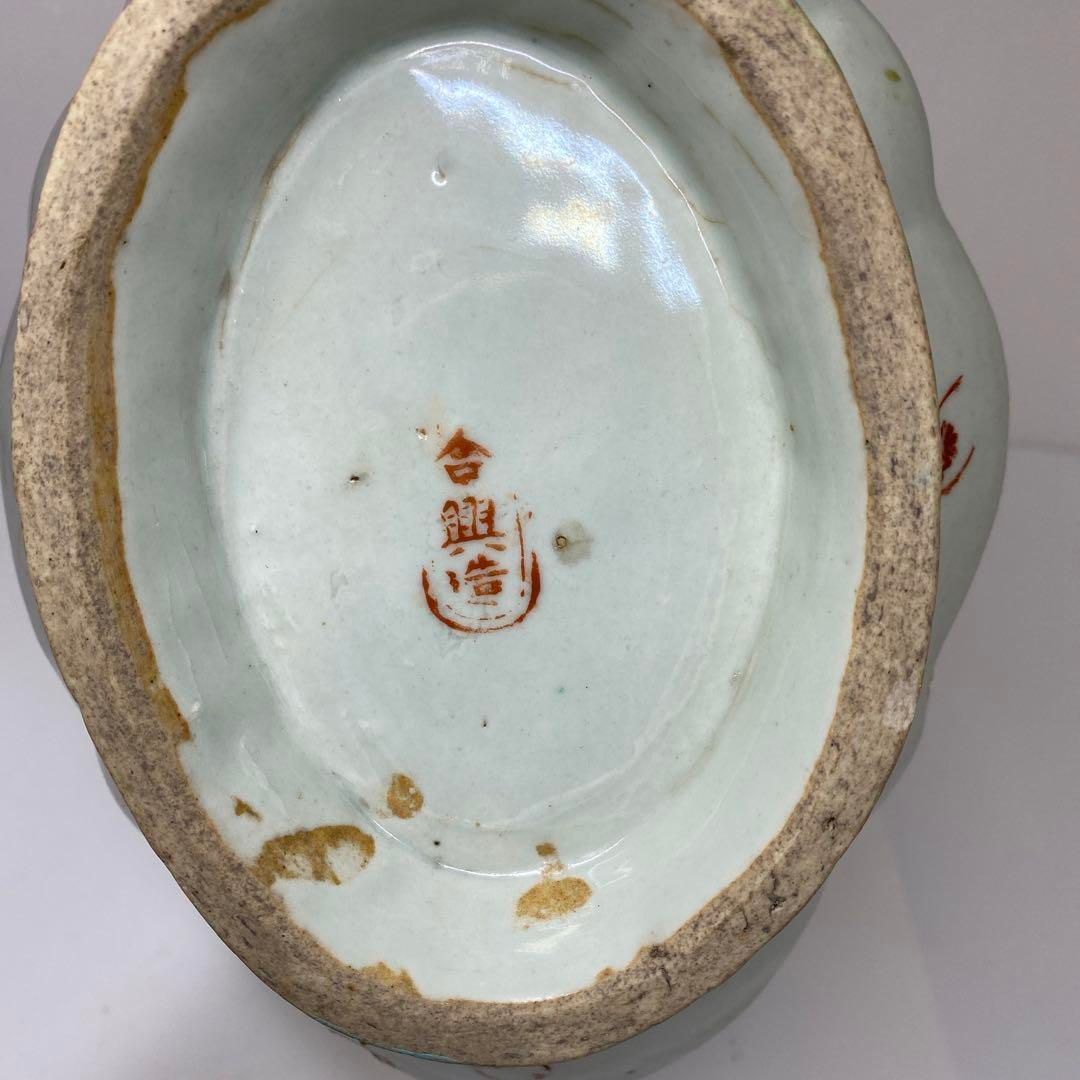 中国清時代　粉彩人物画　長皿　幅約22㎝　タエサ　東さ6-1201② 中国清時代 粉彩人物画 長皿 幅約22㎝ タエサ 東さ6-1201② - メルカリ