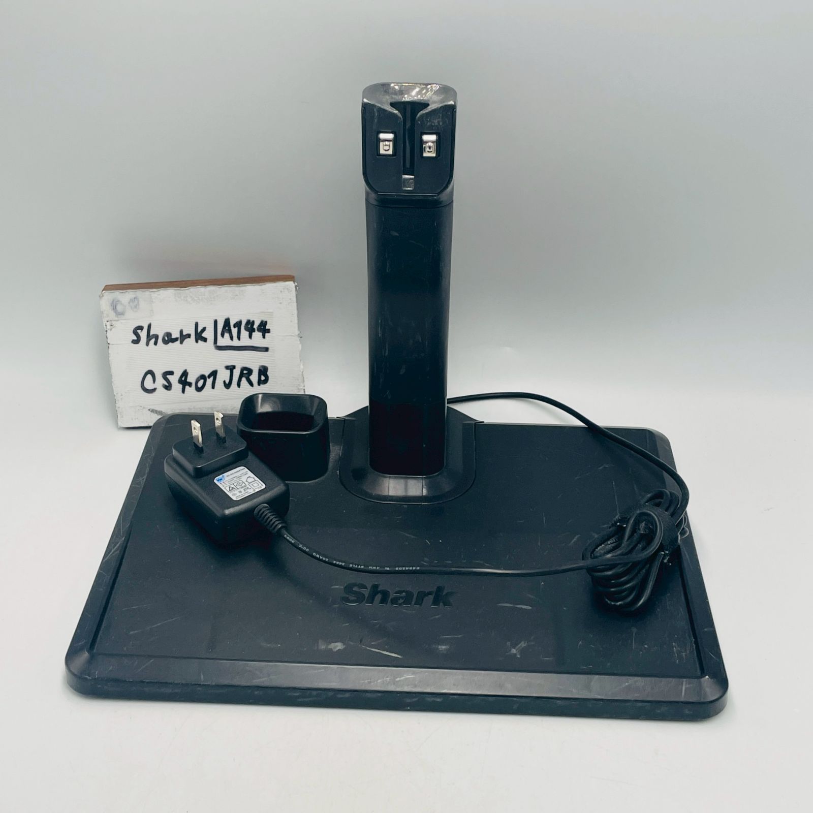 純正品 shark充電器 ACアダプター スタンド セット 掃除機 型番 CS401JRB 対応機種は説明欄に記載 コンセント shark クリーナー 掃除機 コードレス サイクロン 管理番号 A144