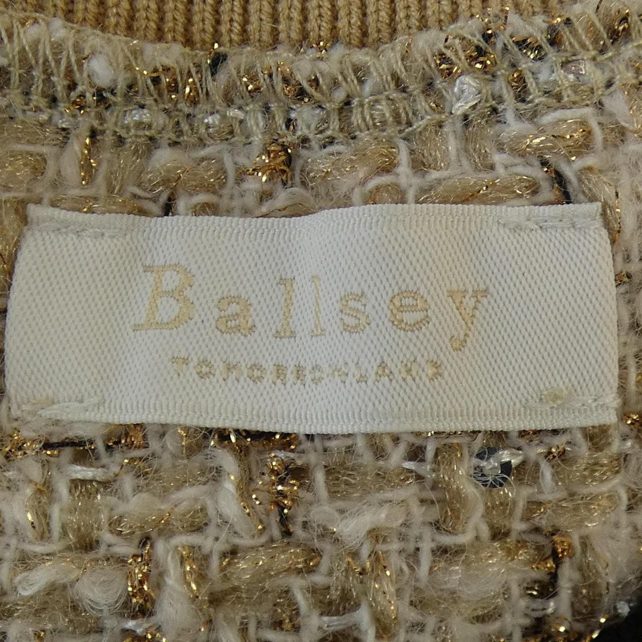 ボールジー BALLSEY
