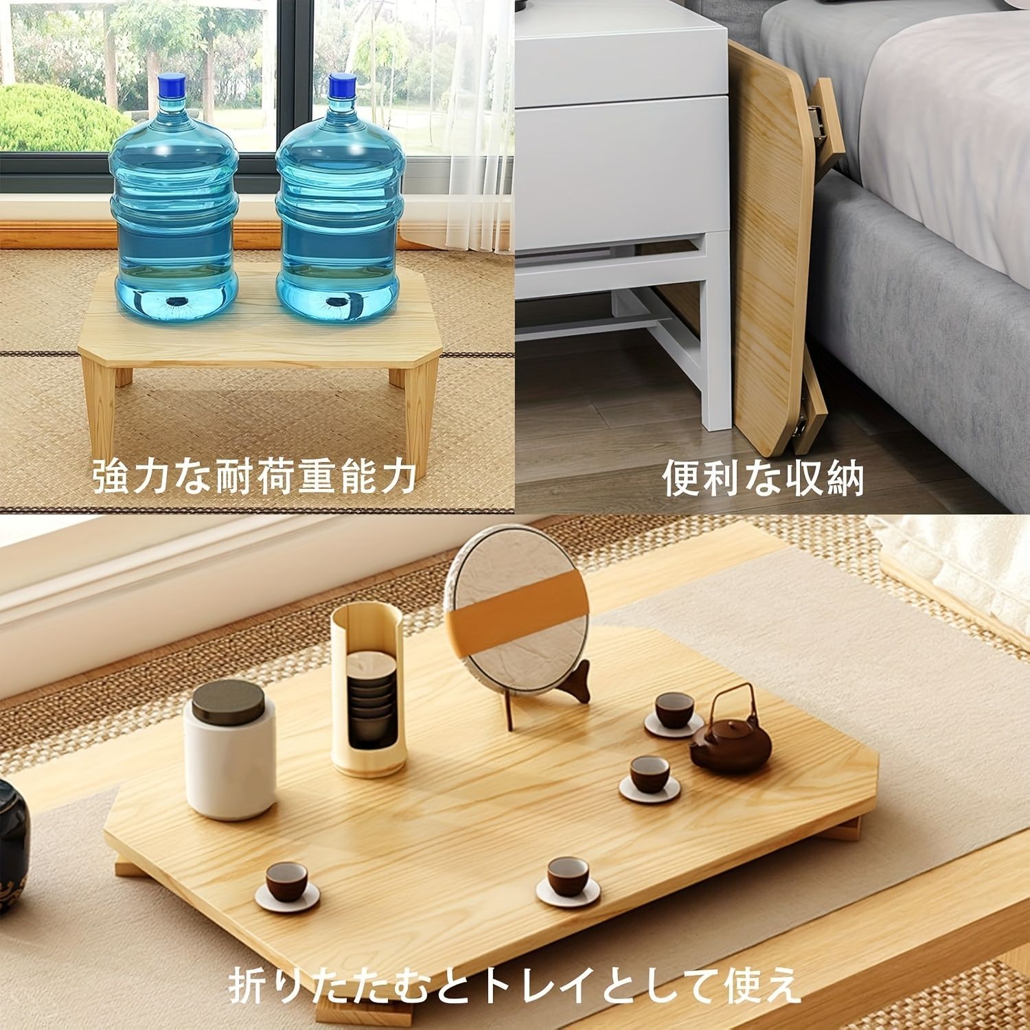 展示品 モモナチュラル 昇降式 センターテーブル コーヒー