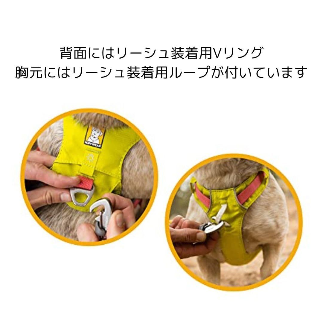 RUFFWEAR ラフウェア