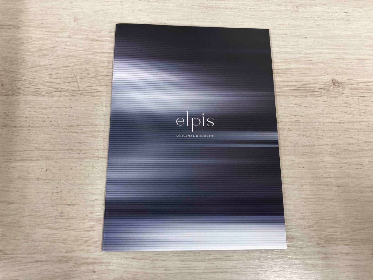 DVD エルピス-希望､あるいは災い- DVD-BOX - Mercari