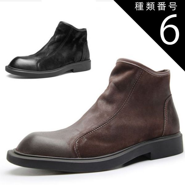 種類6：ブラック/26.5cm ブーツ メンズ サイドジッパーブーツ メンズ 本革 ショートブーツ 牛革 こげ茶色 ダークブラウン ブラック 柔軟性 通気性