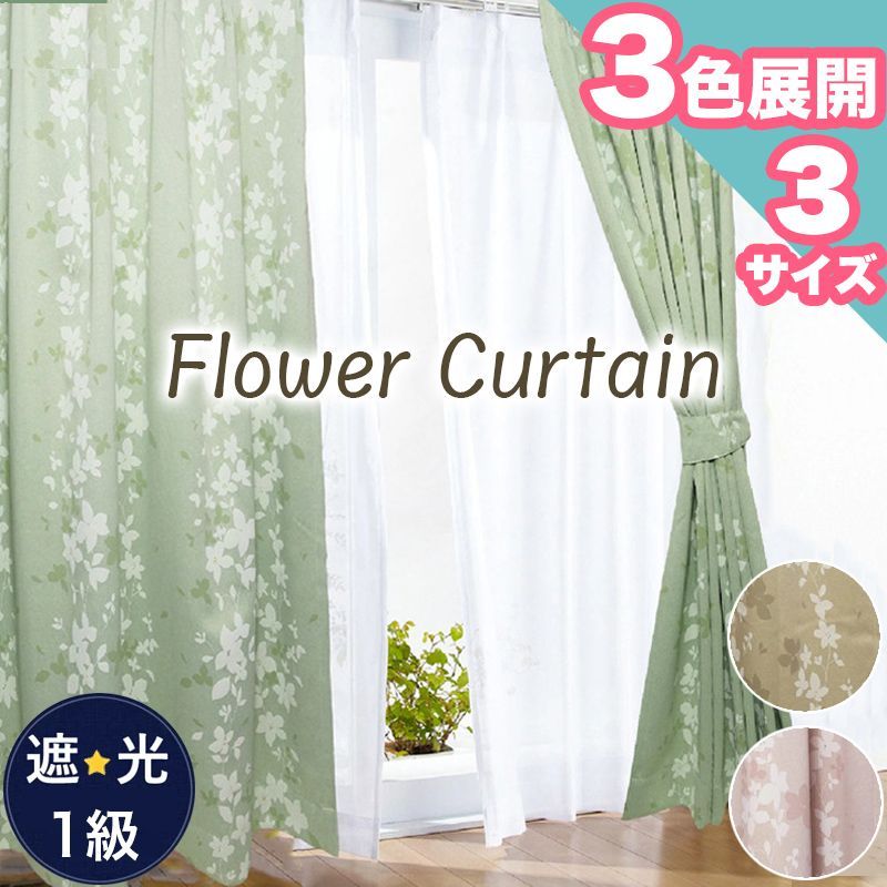 セイ 組込済フルキット 高品質セカンダリークラッチ一式ASSY ライブ