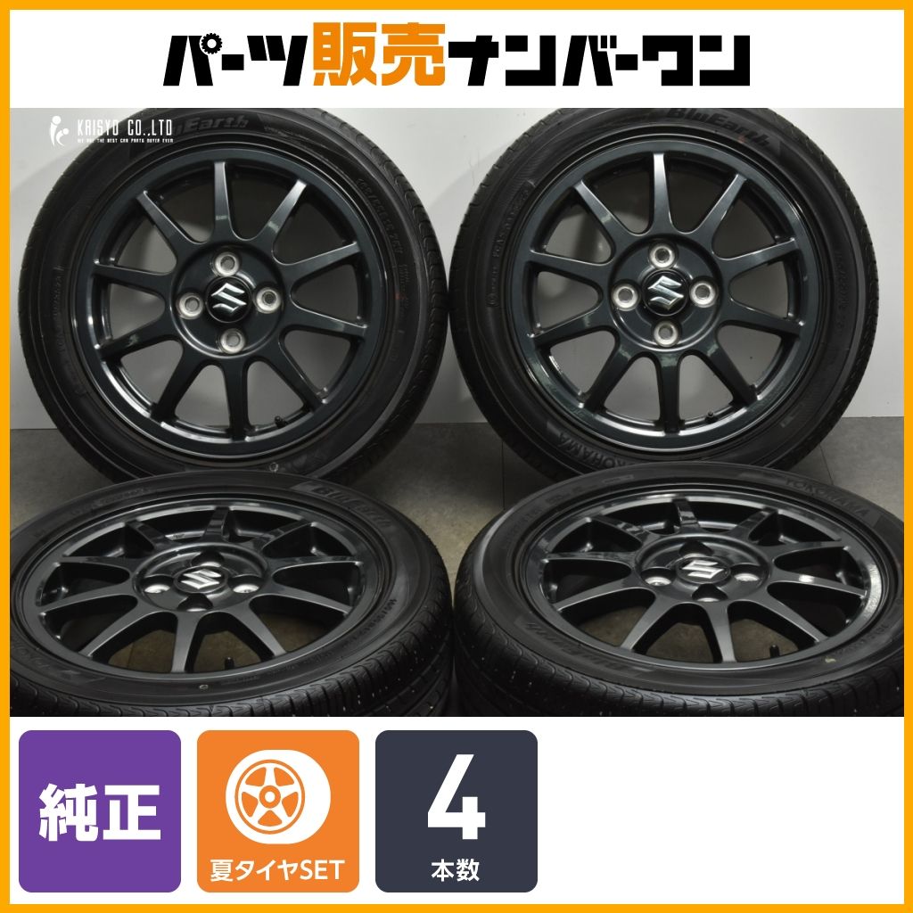 エンケイ製】スズキ アルトワークス 純正 15in 5J +45 PCD100 ENKEI 