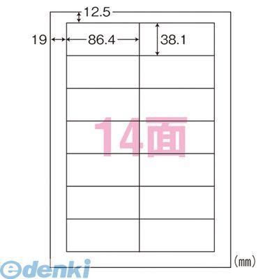 【新品・7営業日以内発送】東洋印刷 LDW14Q ナナ・ワード ページプリンタ用ラベル【沖縄離島販売不可】