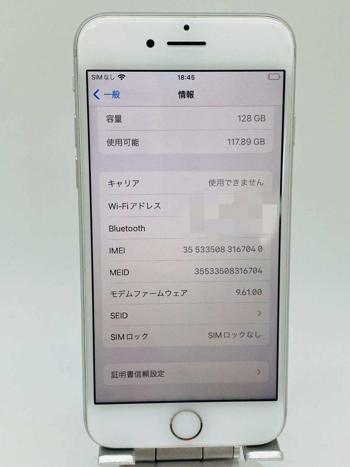 iPhone7 128GB シルバー/シムフリー/大容量新品BT100%/ 03 - メルカリ