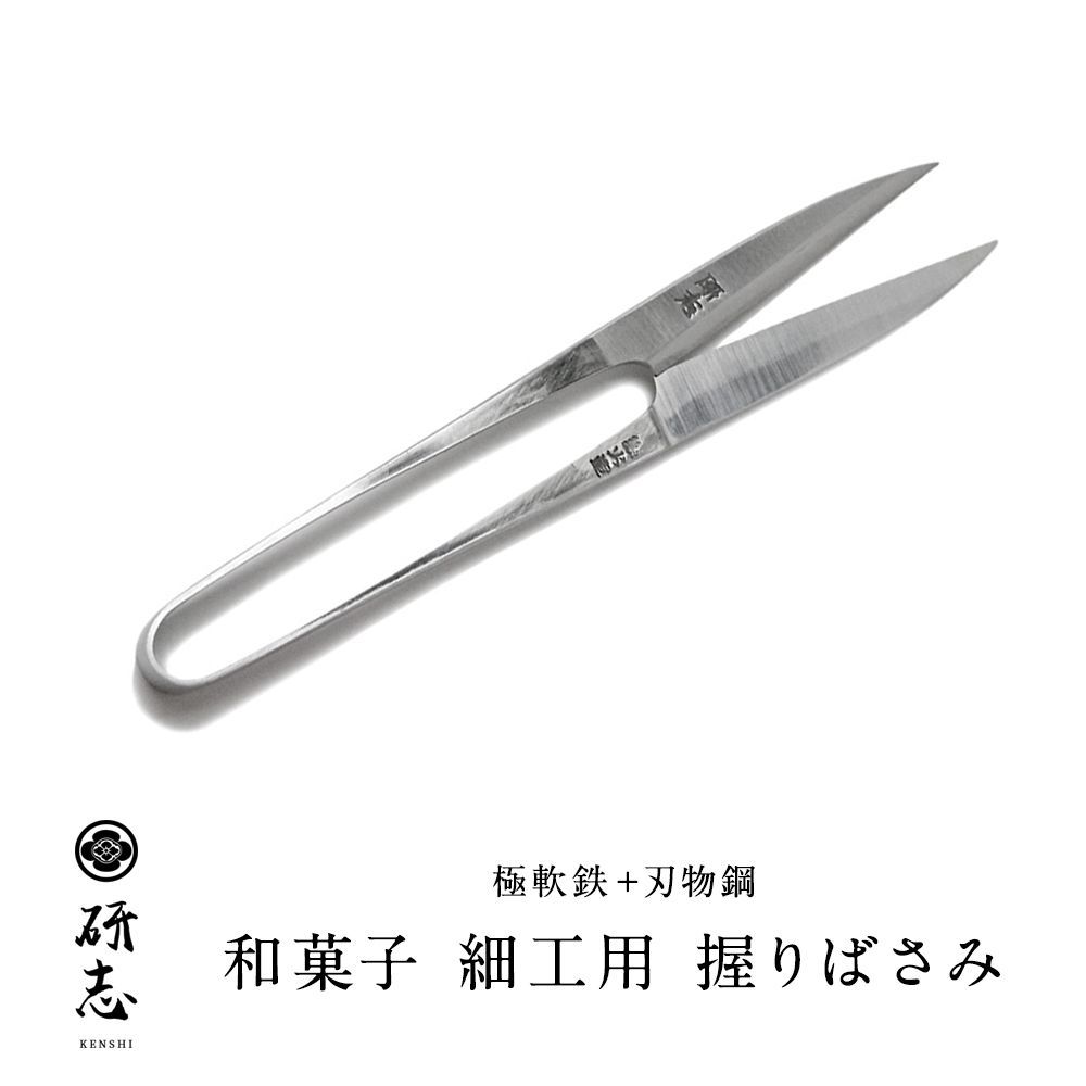 最安値 mac mini M2チップ SSD512GB コレクション mac mini m2」の人気