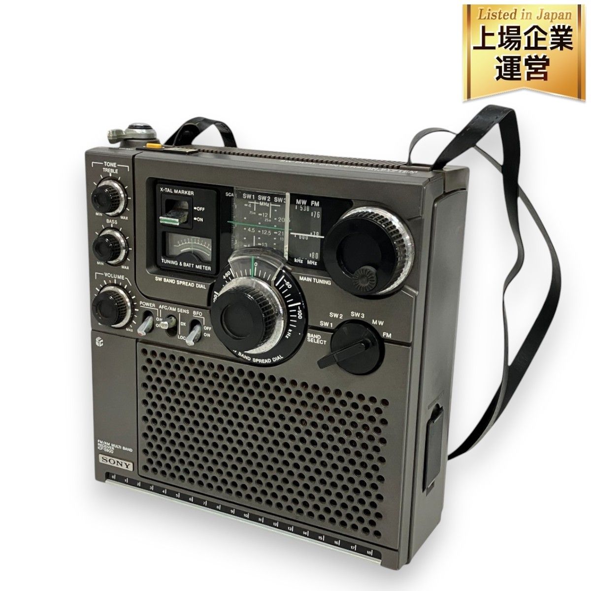 大得価，品質保証 SONY ソニー スカイセンサー 5バンドマルチバンド