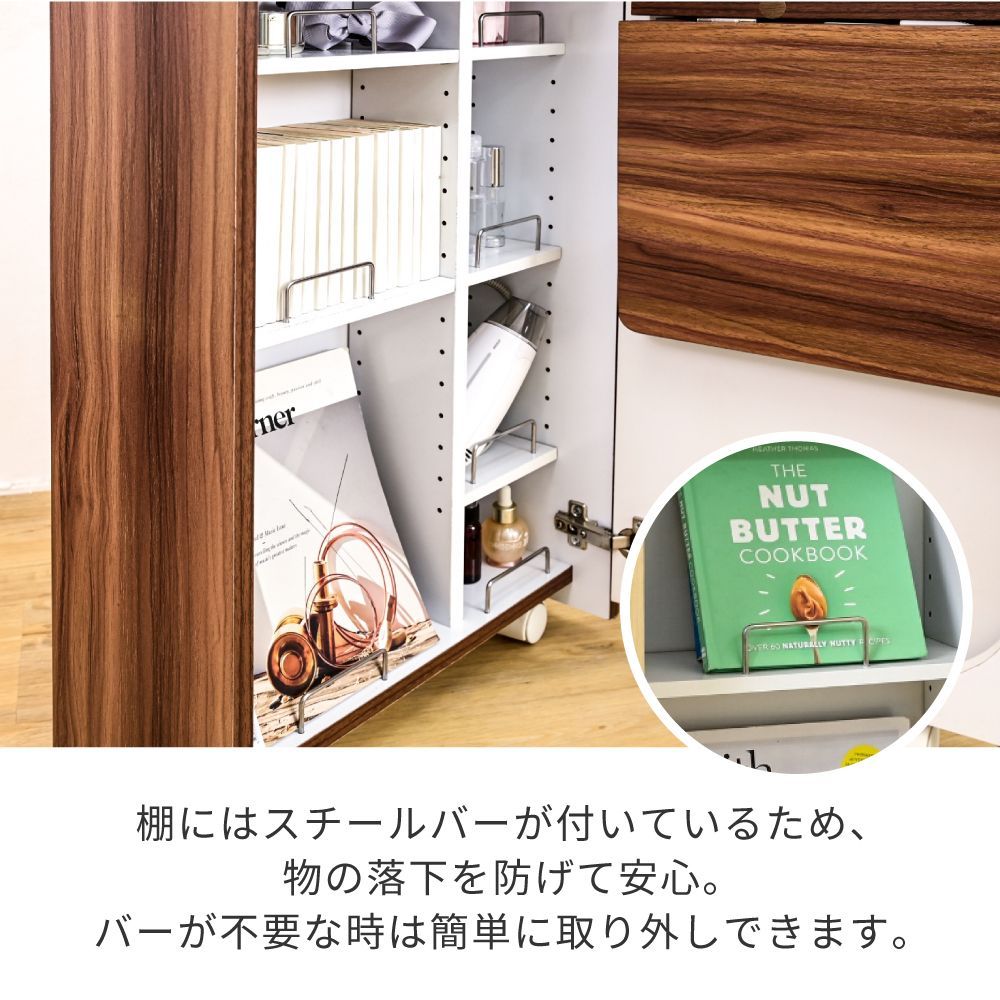 折りたたみデスク＆ドレッサー 【全3色】[6133]