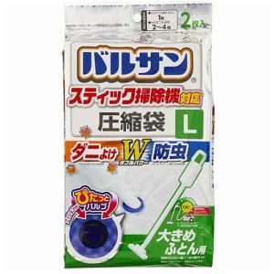 【新品・5営業日で発送】ASSY アッシー HO0381X5