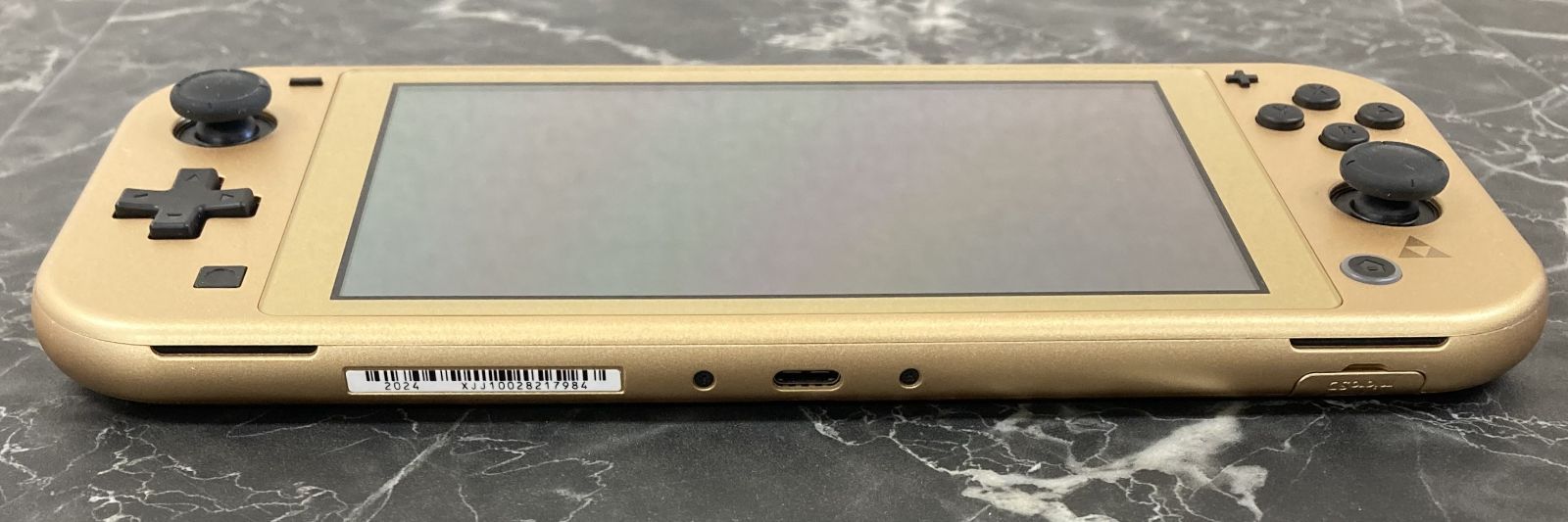 Switch