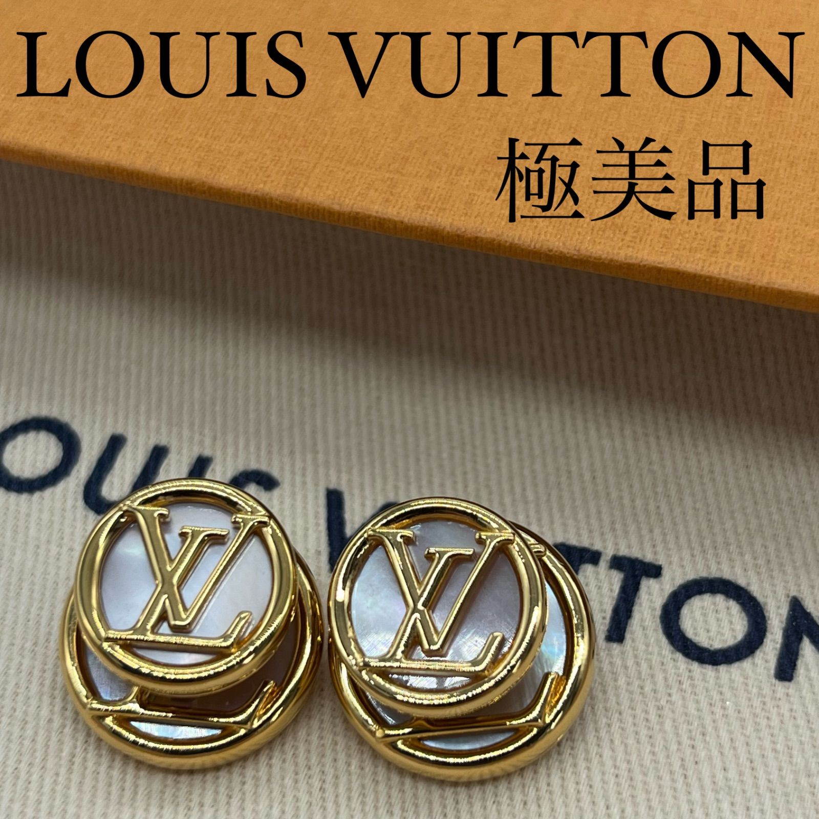 極美品】Louis Vuitton ルイ・ヴィトン ピアス LV M80261 VA0280 GP ブックルドレイユLTOV - メルカリ