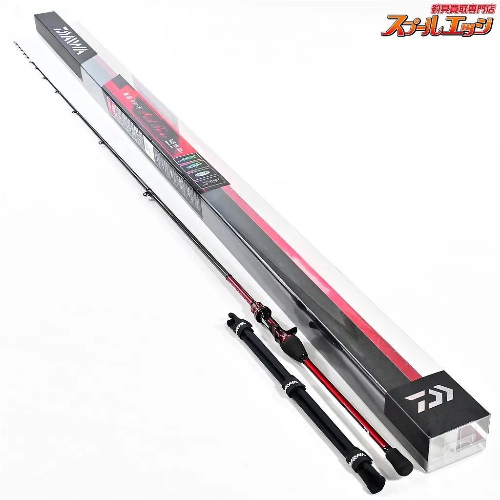 中古極美品　DAIWA　ダイワ　極鋭　カワハギレッドチューンAGS N-MC 極鋭カワハギレッドチューン美品ダイワ