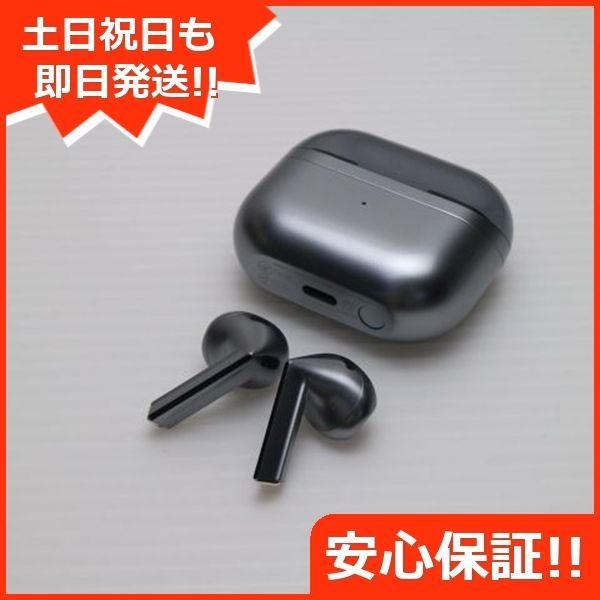 Galaxy Buds3 シルバー イヤホン Galaxy 土日祝発送OK 02000