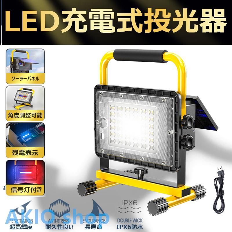 Amazon.co.jp: asimocrafts outdoor monster 親分のジョッキ