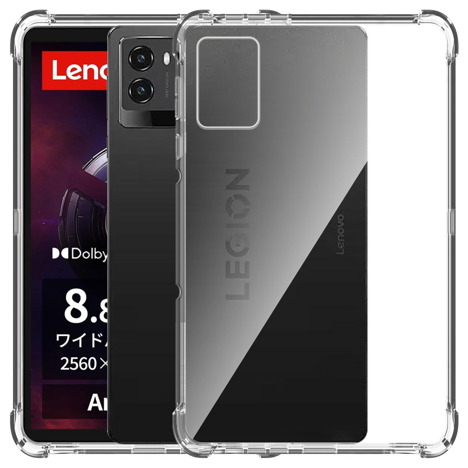 新品 For Lenovo Legion Tab (8.8 3)/Lenovo Legion Y700 2025