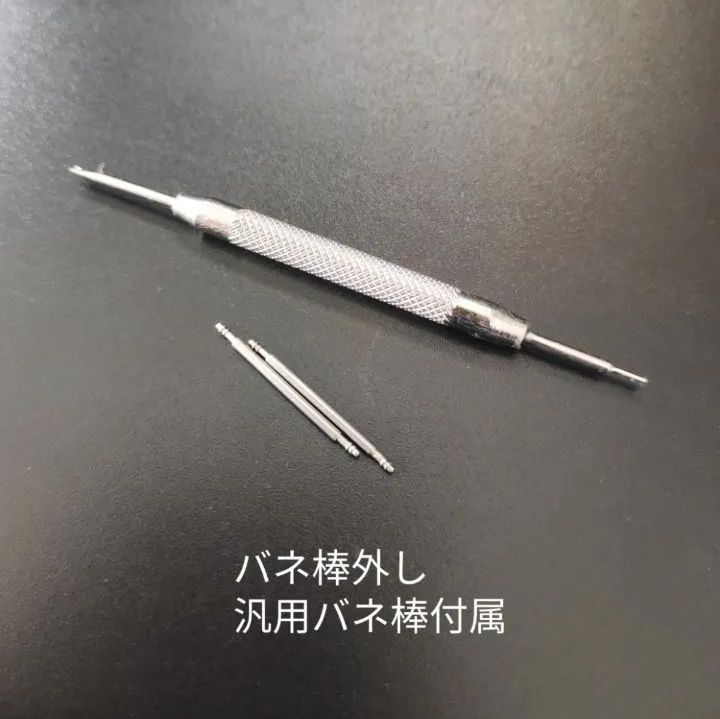 20mm 腕時計 交換用 クロコダイル レザー ワニ革ベルト ブラック 竹斑 黒 【対応】 オメガ スピードマスター/シーマスター/プラネット 等